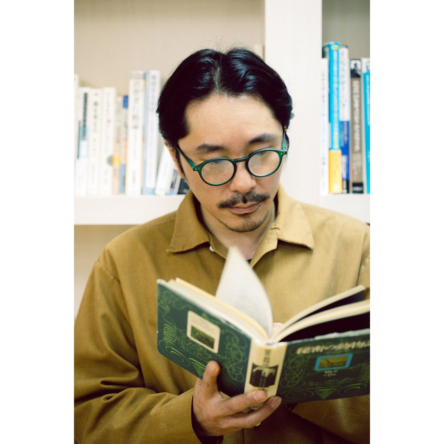 IZIPIZI / READING #D +0